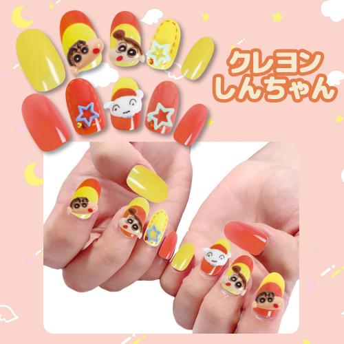 サンタン [ポイント10倍]サンタン サンリオ 人気キャラクター ネイル