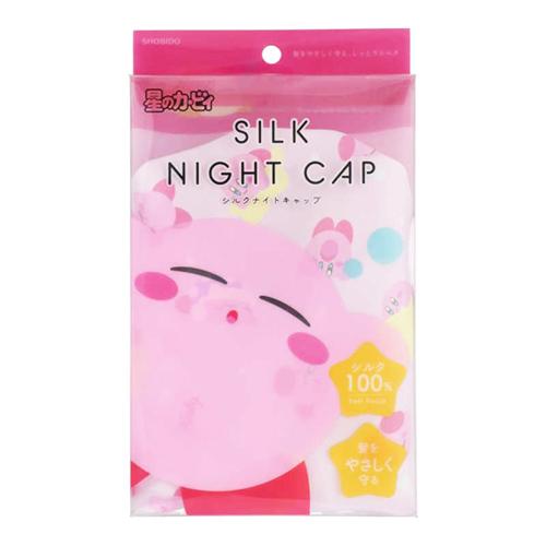 SHOBIDO 粧美堂 ショウビドウ 星のカービィ シルクナイトキャップ