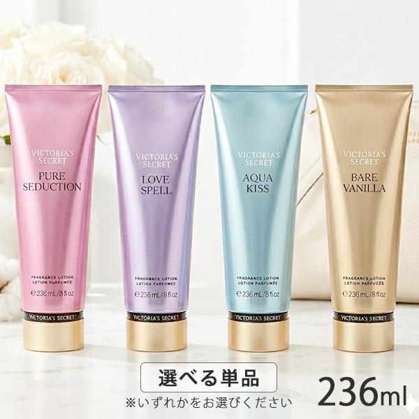 VICTORIA'S SECRET（ヴィクトリアシークレット） クラシック