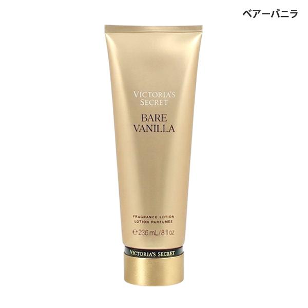 VICTORIA'S SECRET（ヴィクトリアシークレット） クラシック