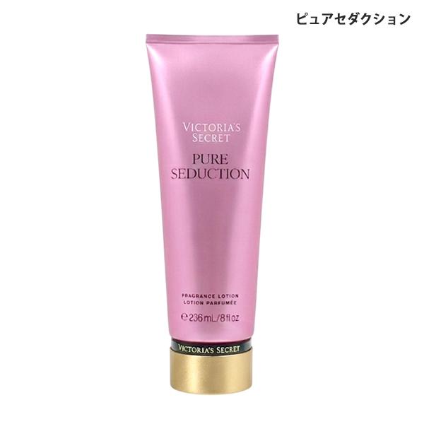 VICTORIA'S SECRET（ヴィクトリアシークレット） クラシック