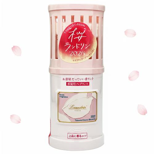 １０本セット　2021年ランドリン 桜 さくら チェリーブロッサムの香り ランドリン 部屋用フレグランス 220ml サクラチェリーブロッサムの香り