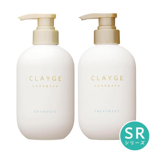 CLAYGE（クレージュ） シャンプー＆トリートメント SR 本体 500ml