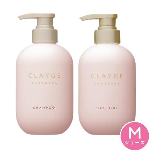 CLAYGE（クレージュ） シャンプー＆トリートメント M 本体 500mlセット
