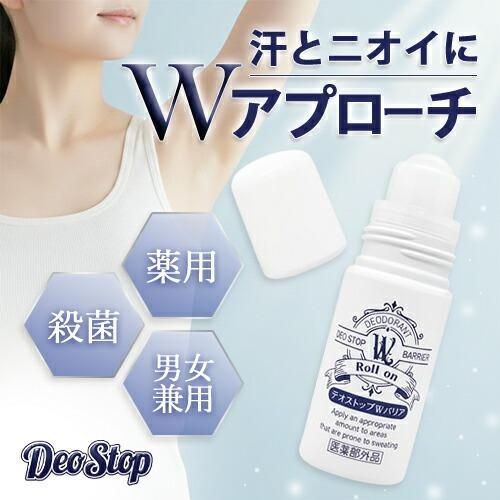 giovanni（ジョヴァンニ） ジョバンニ 2chic(ツーシック) ラグ