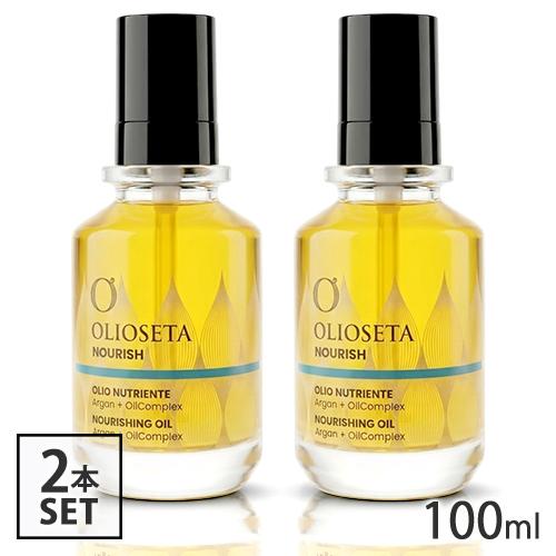 OLIOSETA（オリオセタ） エヌリーク オイルトリートメント 100ml×2本