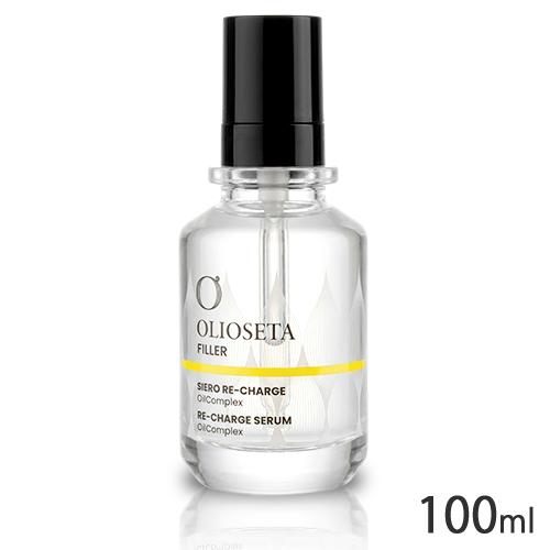 OLIOSETA（オリオセタ） レクニーク セラム 100ml ヘアオイル ダメージ