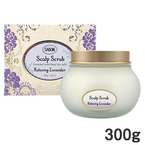 試してみた】SABON ボタニカルウォーター リラクシング の効果・肌質別