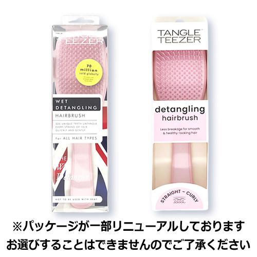 タングルティーザー ザ・アルティメットディタングラー  ヘアブラシ 各種 メール便無料[A][TG150]｜bestone｜02