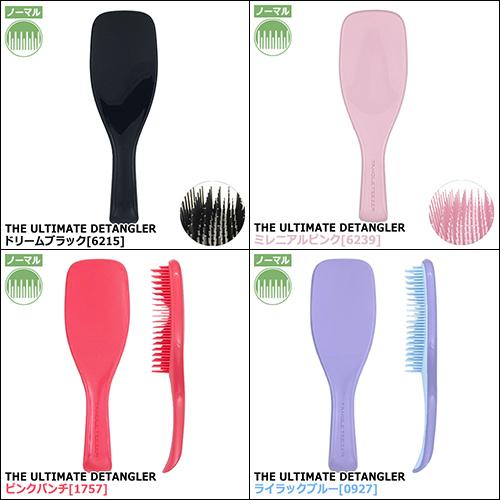 乾漆器各種 (ペア3種類) 未使用 新品同様 やま平窯のエッグシェル タンブラー SS – いちじつ - ともに生きる