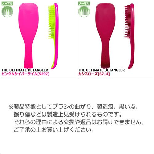 乾漆器各種 (ペア3種類) 未使用 新品同様 MIRAIWOOD®︎ サスティナブル漆器「MWZ」を開発漆器の廃木粉をアップ