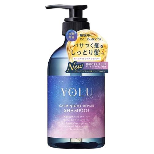 YOLU（ヨル） カームナイトリペア シャンプー&トリートメント 本体