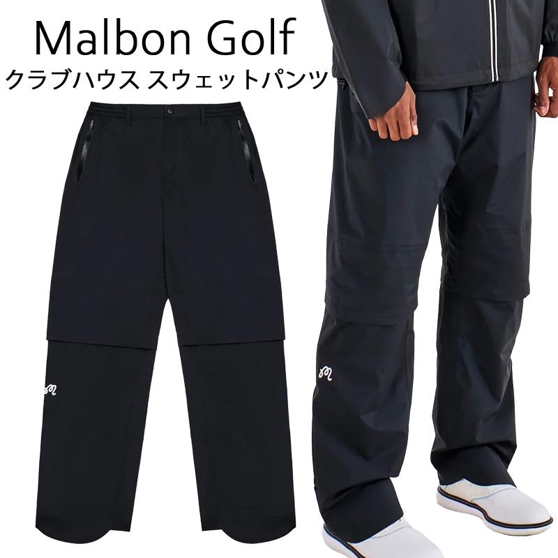 Malbon Golf（マルボンゴルフ） メンズ ゴルフパンツ フリント レイン