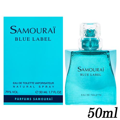 アラン・ドロン サムライ ブルーレーベル オードトワレ EDT SP 50ml