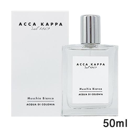 アッカカッパ　ホワイトモス　オーデコロン&ヘアパフューム　セット ACCA KAPPA（アッカカッパ） ホワイトモス オーデコロン EDC SP 50ml