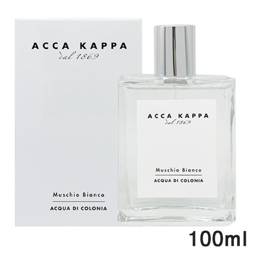 1197円 １着でも送料無料 アッカカッパ ホワイトモス オーデコロン Edc Sp 100ml 香水 0805 送料無料