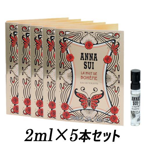 ANNA SUI（アナスイ） ラ ニュイ ドゥ ボエム オードトワレ EDT