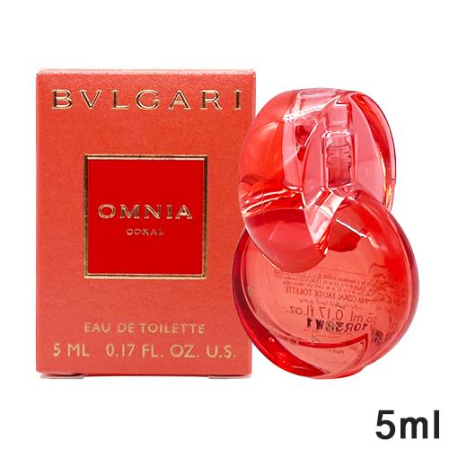BVLGARI（ブルガリ） オムニア コーラル オードトワレ EDT 5ml ミニ
