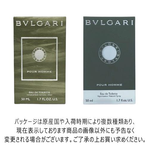 BVLGARI（ブルガリ） プールオム オードトワレ EDT SP 50ml[5424/8945