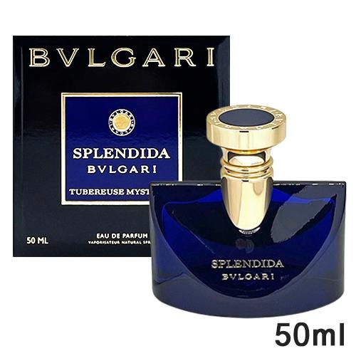 ブルガリ スプレンディダ チュベルーズ ミスティック オードパルファム EDP SP 50ml[9585] 送料無料 BVLGARI（ブルガリ） スプレンディダ チュベルーズ ミスティック