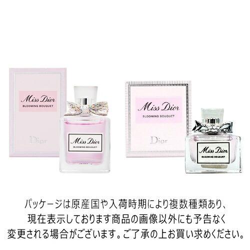 クリスチャンディオール オードトワレ フレグランス 0822-S6667h クリスチャンディオール オードトワレ フレグランス 0822-S6667h