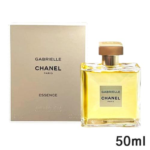 CHANEL（シャネル） ガブリエル エッセンス オードパルファム EDP SP