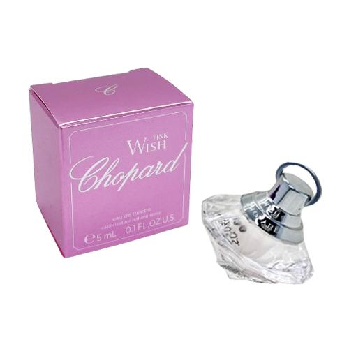 ショパール】ウィッシュ ピンク ダイヤモンド EDT・SP 30ml (並行輸入