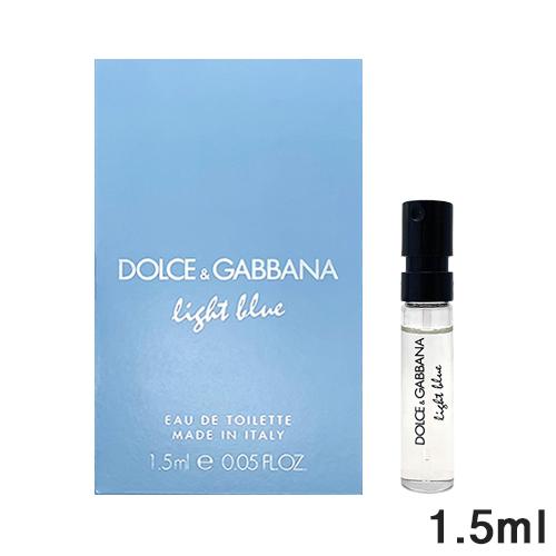 DOLCE&GABBANA（ドルチェ & ガッバーナ） D&G ライトブルー EDT 1.5ml