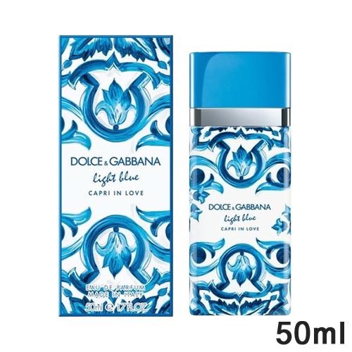 ドルチェ＆ガッバーナ D＆Gライトブルーカプリインラブオーデパルファム50ml DOLCE&GABBANA（ドルチェ & ガッバーナ） ドルチェ＆ガッバーナ(D＆G