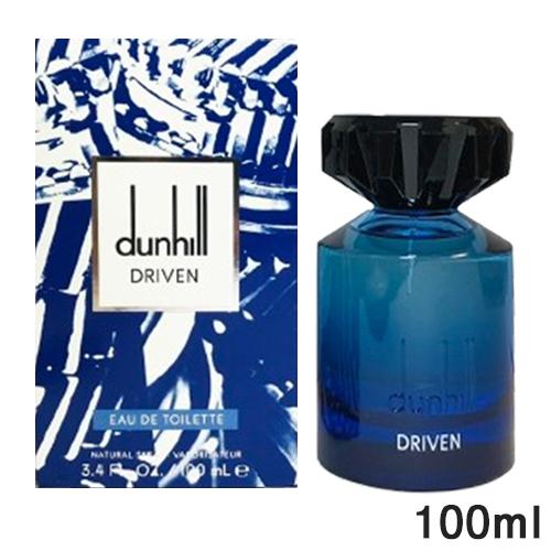 dunhill（ダンヒル） ドリブン ブルー EDT SP 100ml[7755] 送料無料