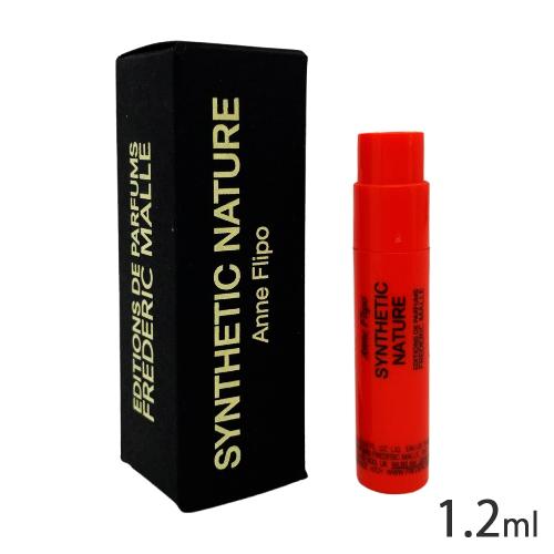 Frederic Malle（フレデリックマル） シンセティック ネイチャー