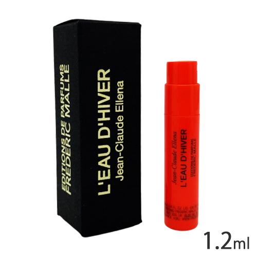 Frederic Malle（フレデリックマル） ロー ディベール オードトワレ
