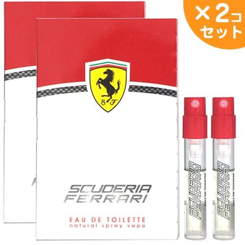 フェラーリ スクーデリア フェラーリ EDT スプレー 1.5ml×2個セット ミニ香水 サンプル 香水[5069][TN50] メール便無料[A]