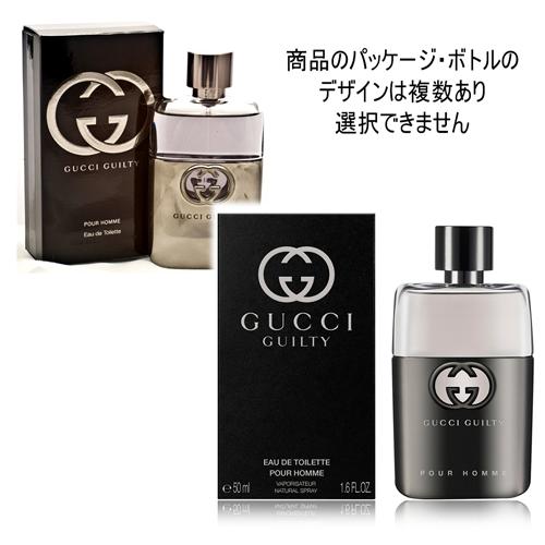 グッチ ギルティ プールオム EDT 50ml GUCCI（グッチ） ギルティ プールオム EDT SP 50ml 香水[9207/2070