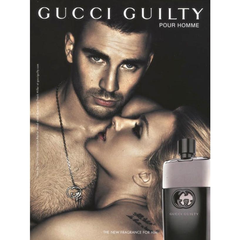 GUCCI（グッチ） ギルティ プールオム EDT SP 50ml 香水[9207/2070