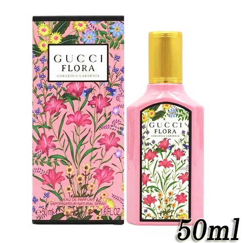 GUCCI グッチ フローラ バイ ゴージャス ガーデニア