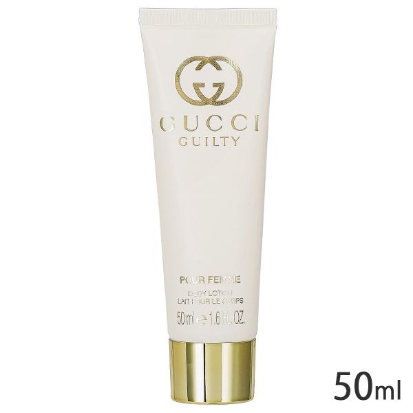 GUCCI（グッチ） ギルティ プールファム コフレセット