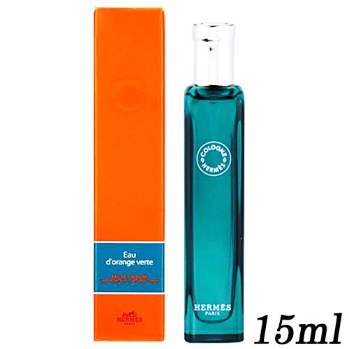 HERMES オーデコロン 3本セット 15ml HERMES（エルメス） オー ドランジュ ヴェルト オーデコロン EDC SP