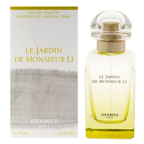 【50ml残量たっぷり】HERMES エルメス 李氏の庭 オードトワレ 香水 HERMES（エルメス） 李氏の庭 オードトワレ EDT SP 50ml[0044] 送料