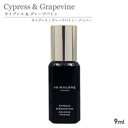 JO MALONE LONDON ジョーマローン オーデコロン SP ミニ香水 9ml