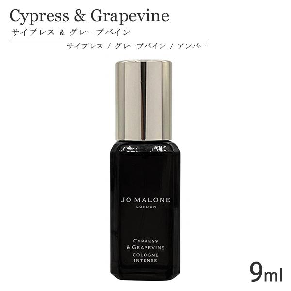 JO MALONE LONDON（ジョーマローンロンドン） ジョーマローン