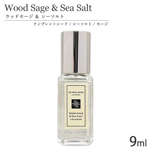 JO MALONE LONDON（ジョーマローンロンドン） ジョーマローン