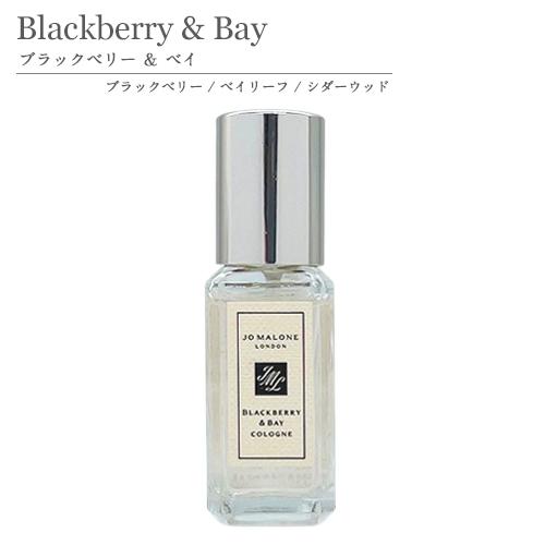 JO MALONE LONDON ジョーマローン オーデコロン SP ミニ香水 9ml