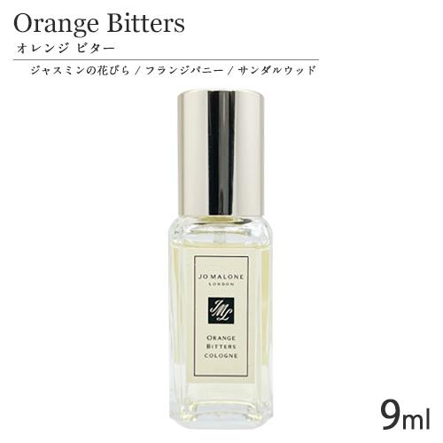 JO MALONE LONDON（ジョーマローンロンドン） ジョーマローン