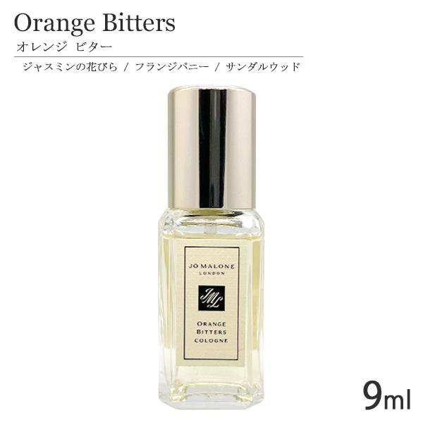 JO MALONE LONDON（ジョーマローンロンドン） ジョーマローン