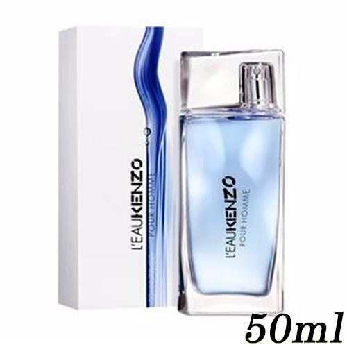 KENZO（ケンゾー） ローパケンゾー プールオム オードトワレ EDT SP