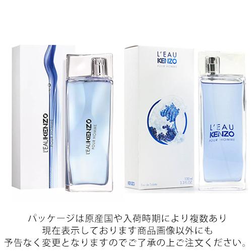 ケンゾー KENZO ローパケンゾー プールオム オードトワレ EDT SP 100ml[4584/0744] 送料無料｜bestone｜02