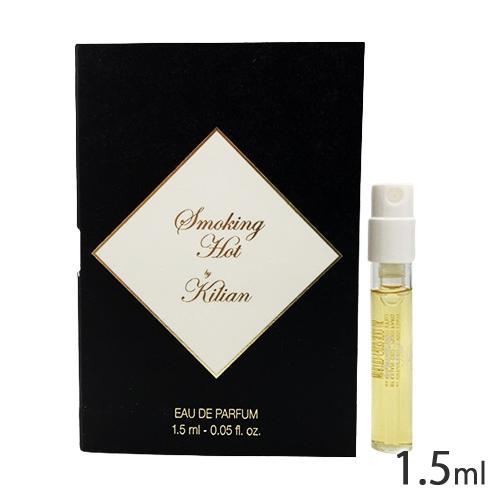 キリアン Kilian スモーキング ホット オードパルファム EDP SP 1.5ml