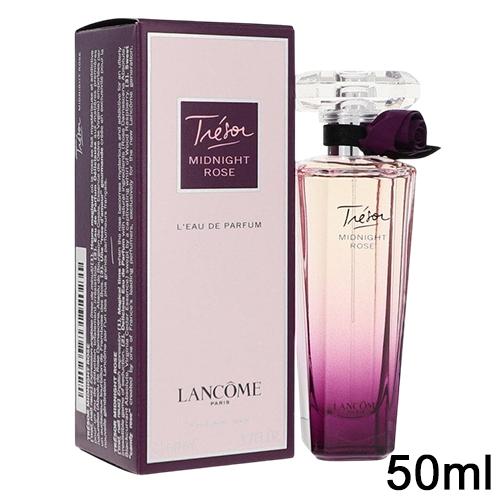 ランコム トレゾア ミッドナイトローズ オードパルファム EDP SP 50ml[3203] 送料無料 LANCOME（ランコム） トレゾア ミッドナイトローズ オードパルファム