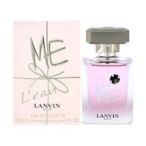 LANVIN（ランバン） ミー ロー EDT SP 30ml 香水[2657] 送料無料